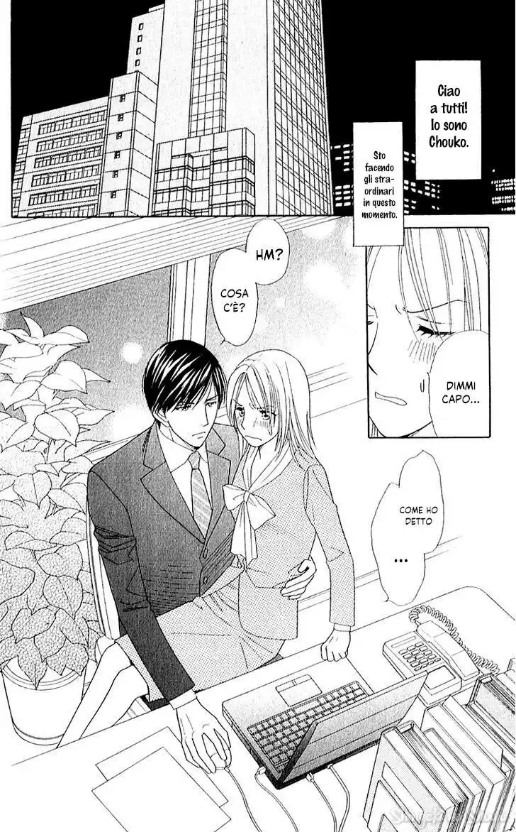 Chou yo Hana yo Capitolo 28 page 4