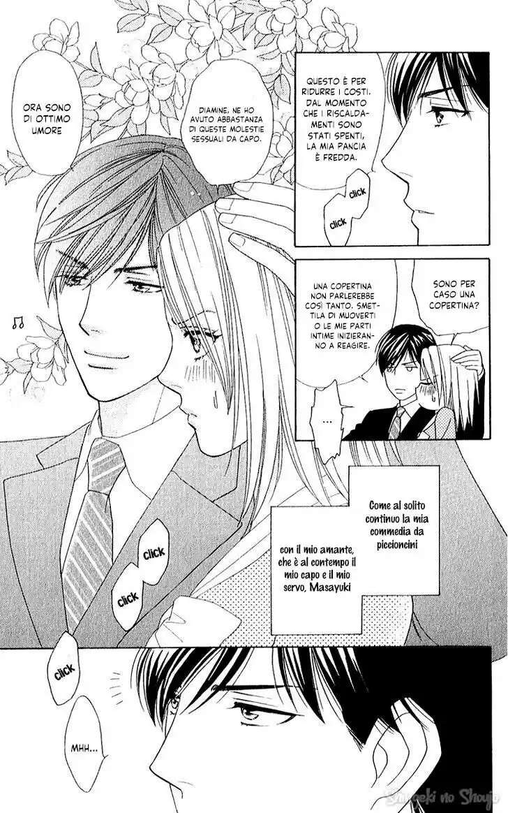 Chou yo Hana yo Capitolo 28 page 5