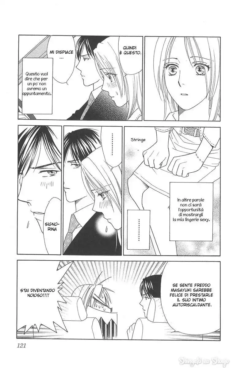 Chou yo Hana yo Capitolo 09 page 10