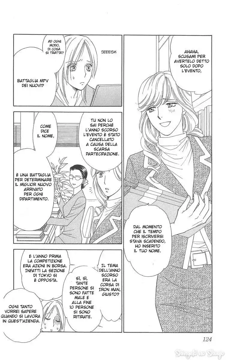 Chou yo Hana yo Capitolo 09 page 13