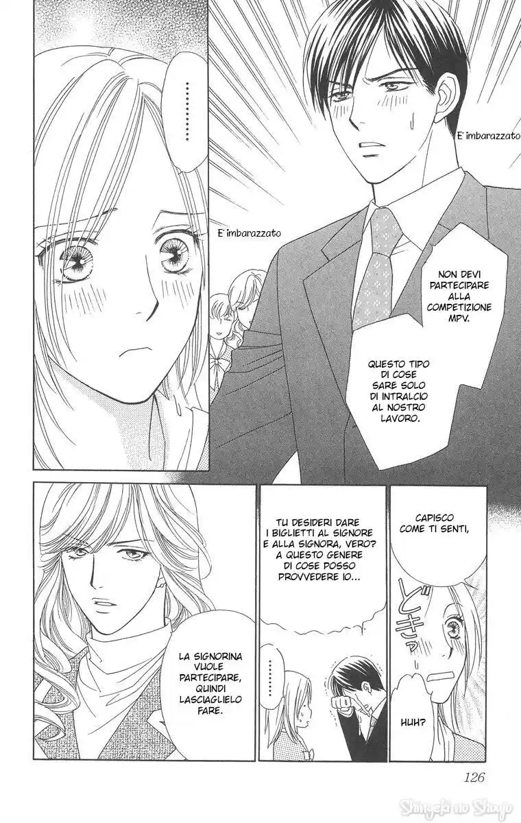 Chou yo Hana yo Capitolo 09 page 15