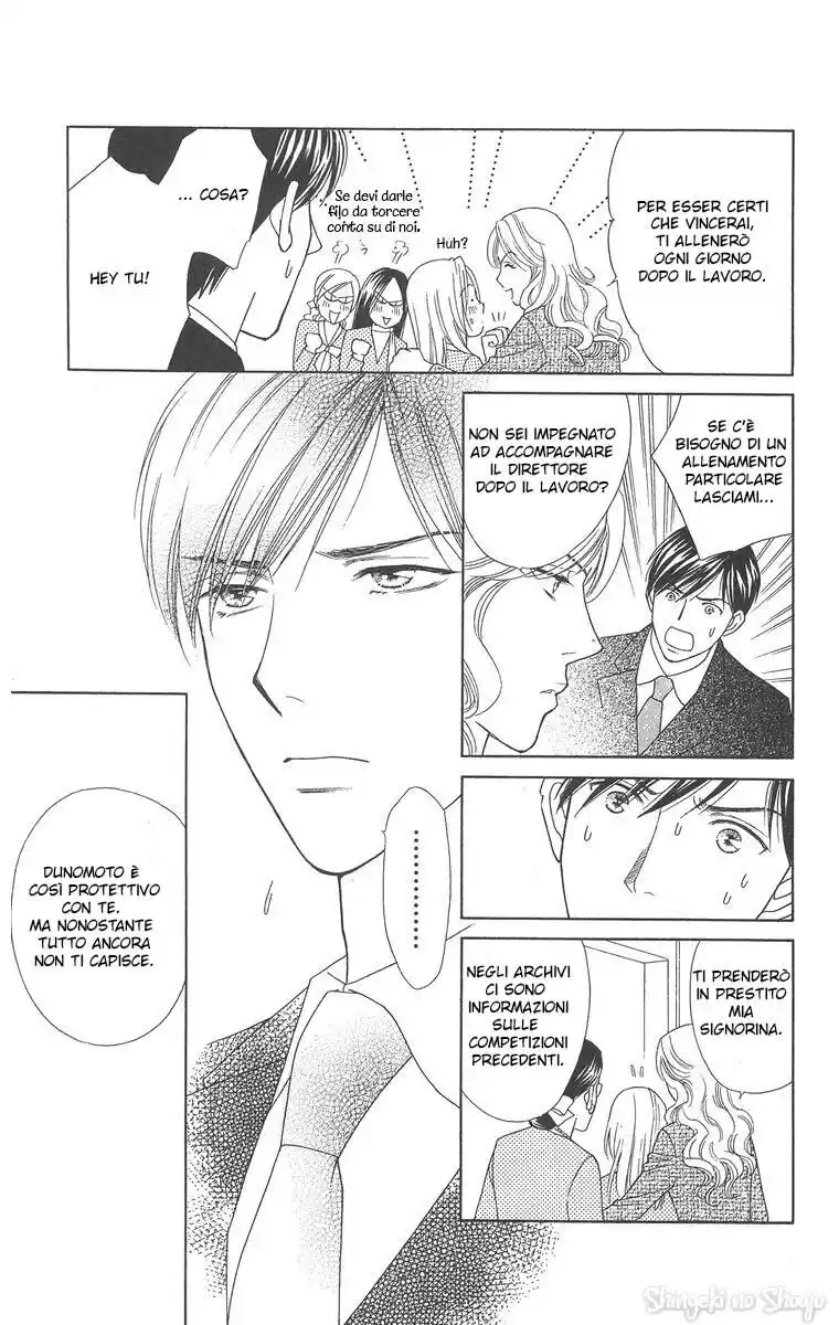 Chou yo Hana yo Capitolo 09 page 16