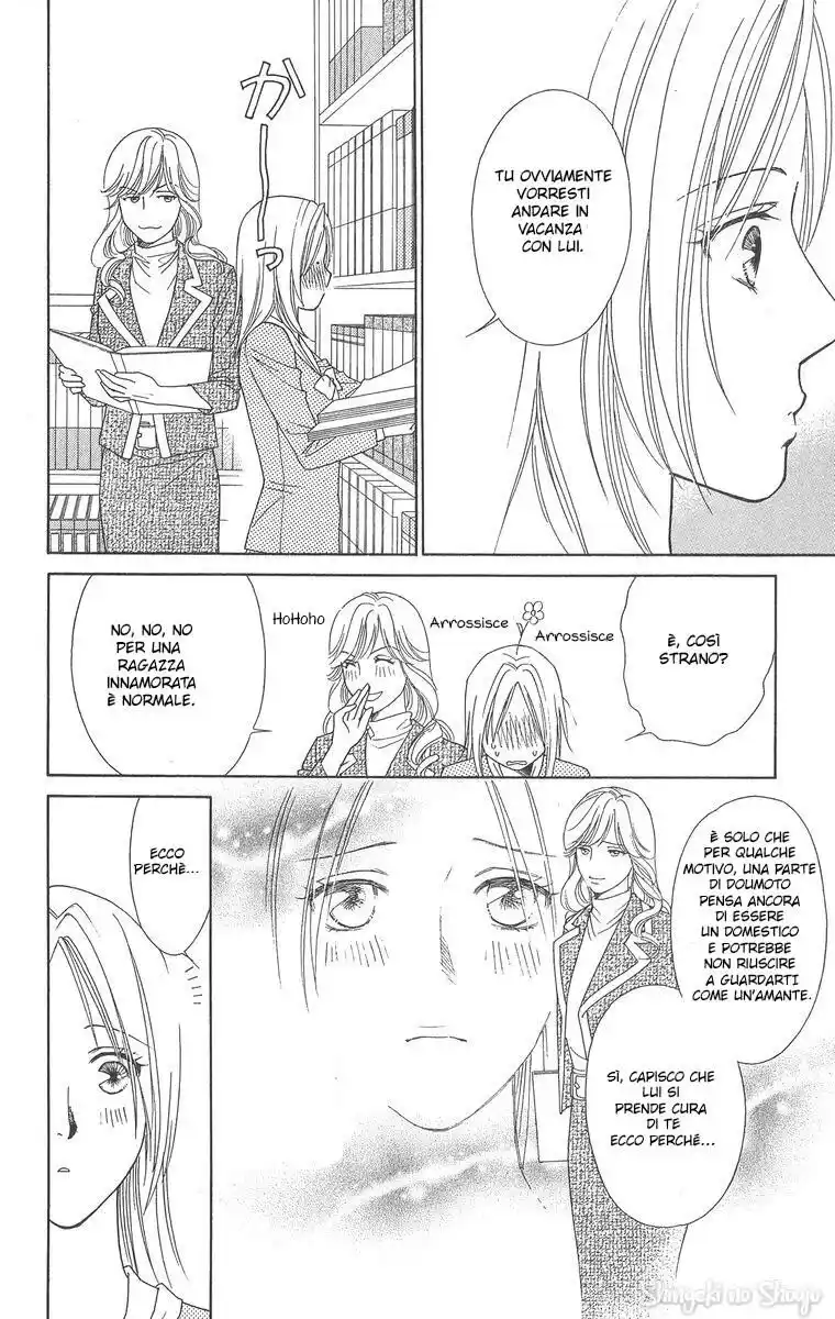 Chou yo Hana yo Capitolo 09 page 17