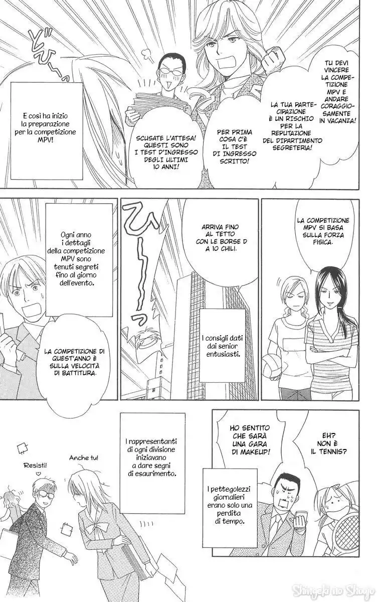 Chou yo Hana yo Capitolo 09 page 18