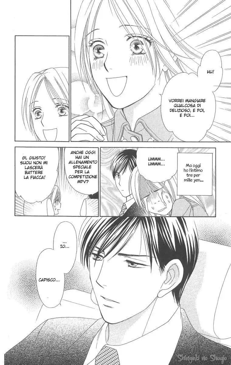 Chou yo Hana yo Capitolo 09 page 21