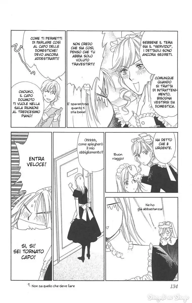 Chou yo Hana yo Capitolo 09 page 23