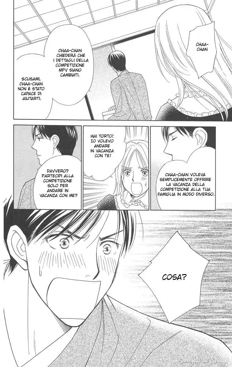 Chou yo Hana yo Capitolo 09 page 31