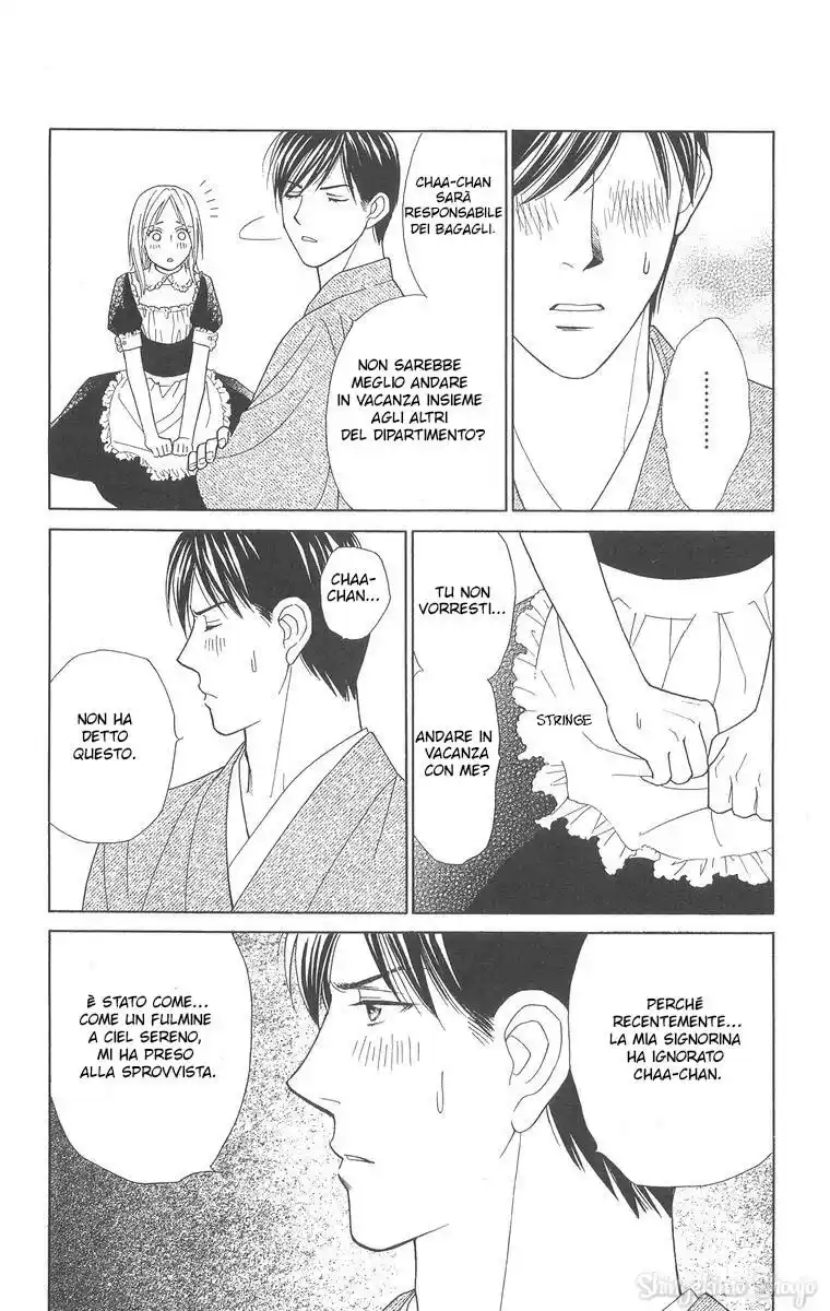 Chou yo Hana yo Capitolo 09 page 33