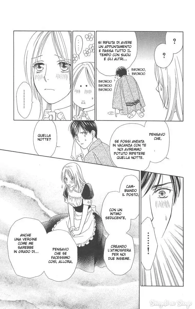 Chou yo Hana yo Capitolo 09 page 34