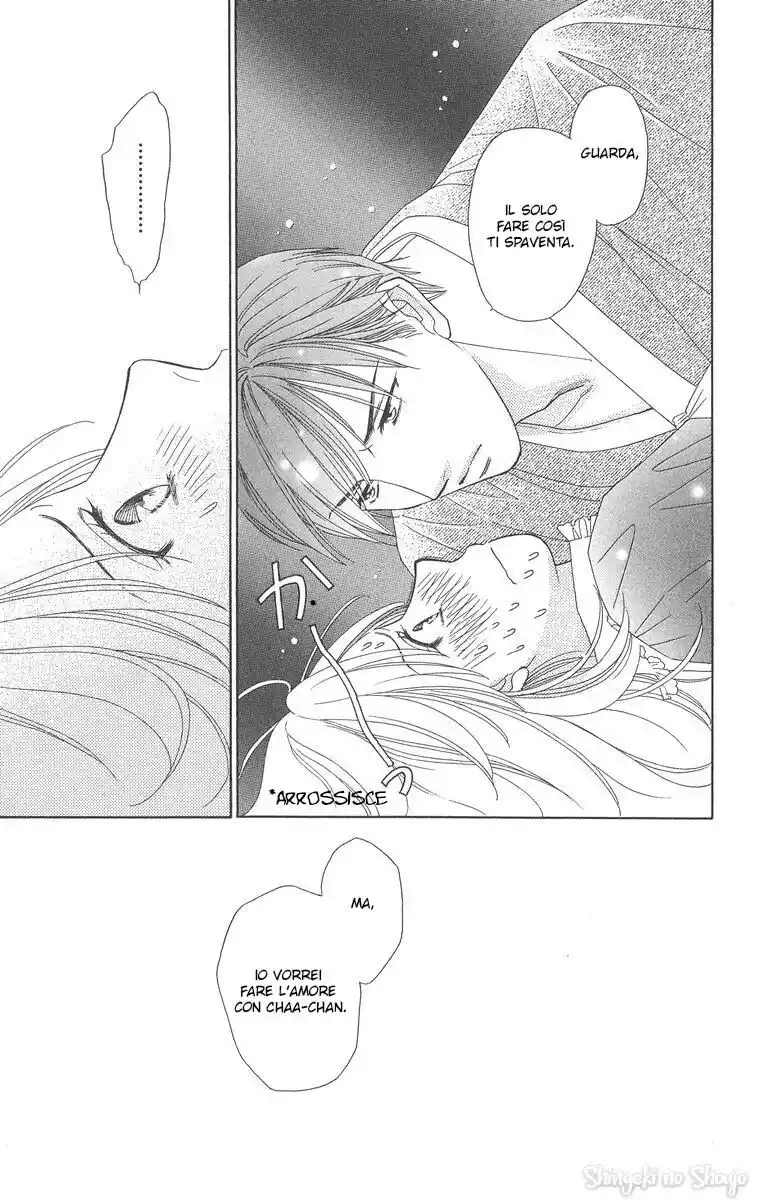 Chou yo Hana yo Capitolo 09 page 36