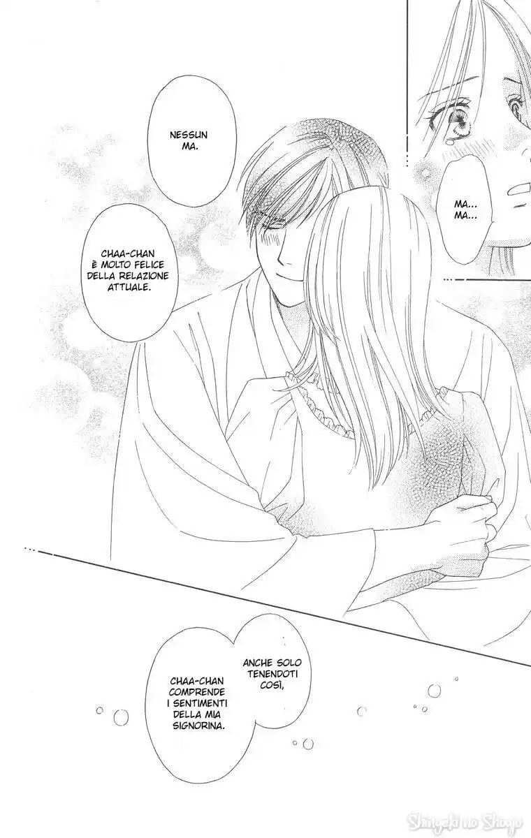 Chou yo Hana yo Capitolo 09 page 39