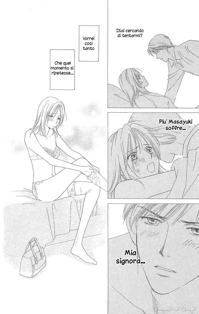 Chou yo Hana yo Capitolo 09 page 5