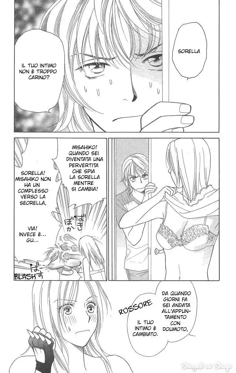 Chou yo Hana yo Capitolo 09 page 6