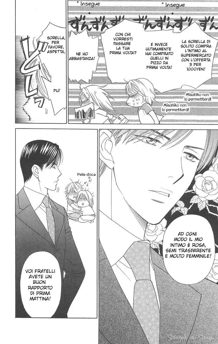 Chou yo Hana yo Capitolo 09 page 7