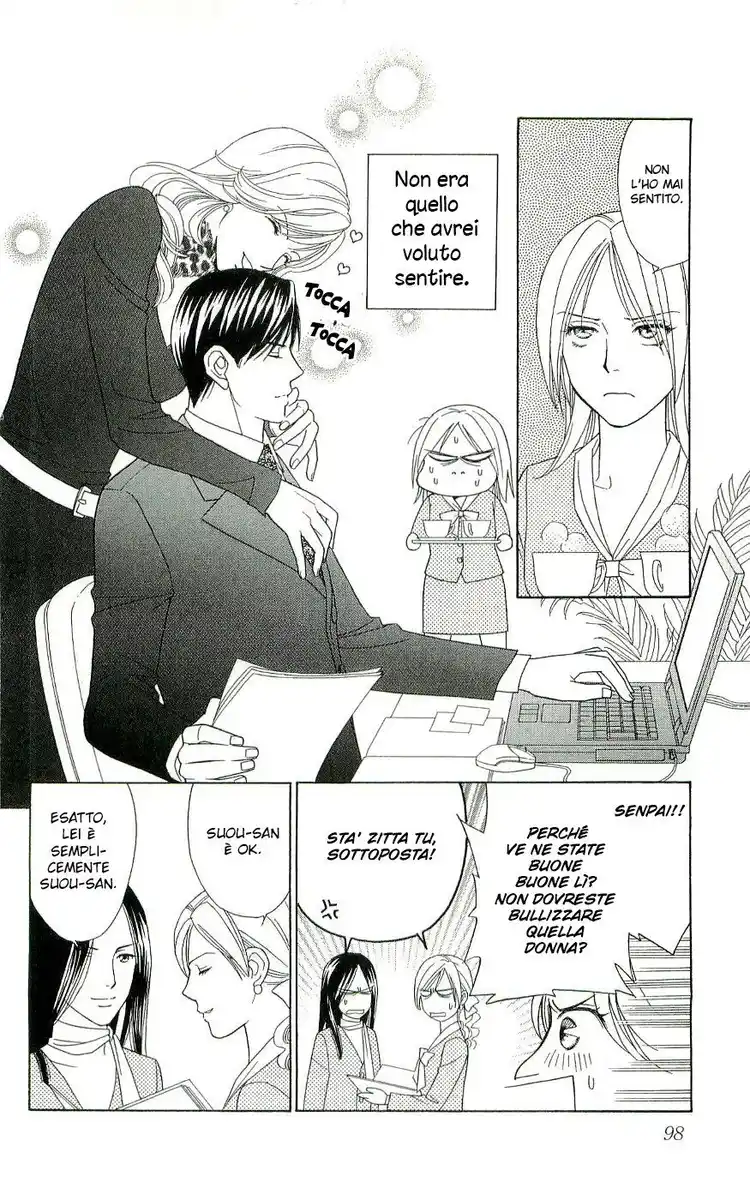 Chou yo Hana yo Capitolo 03 page 12