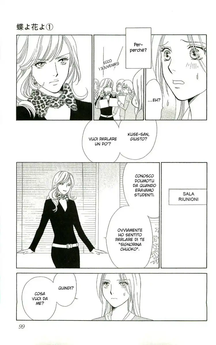 Chou yo Hana yo Capitolo 03 page 13