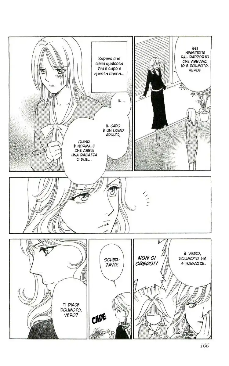 Chou yo Hana yo Capitolo 03 page 14