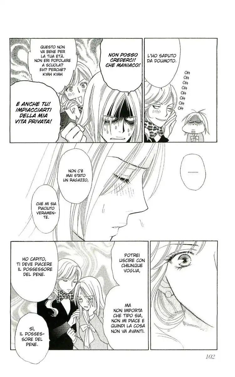 Chou yo Hana yo Capitolo 03 page 16