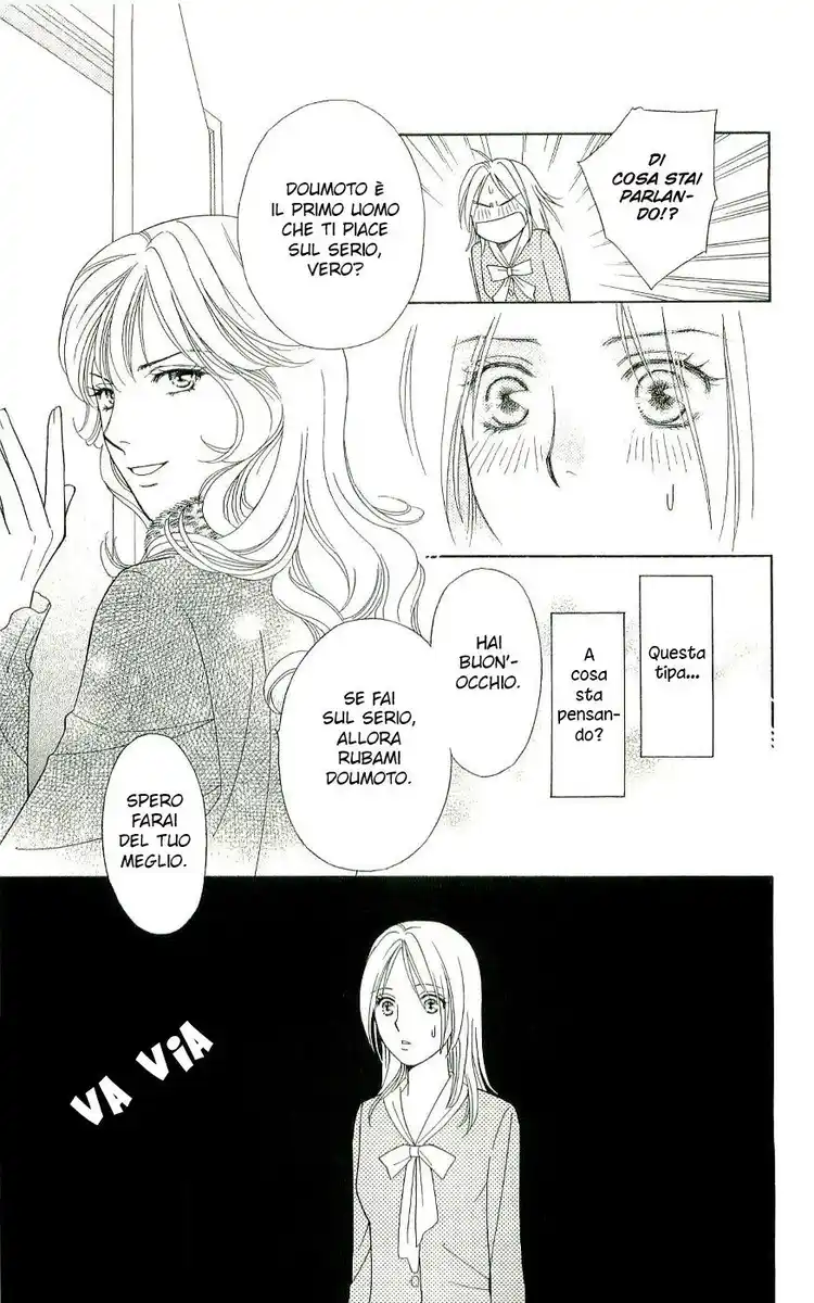 Chou yo Hana yo Capitolo 03 page 17