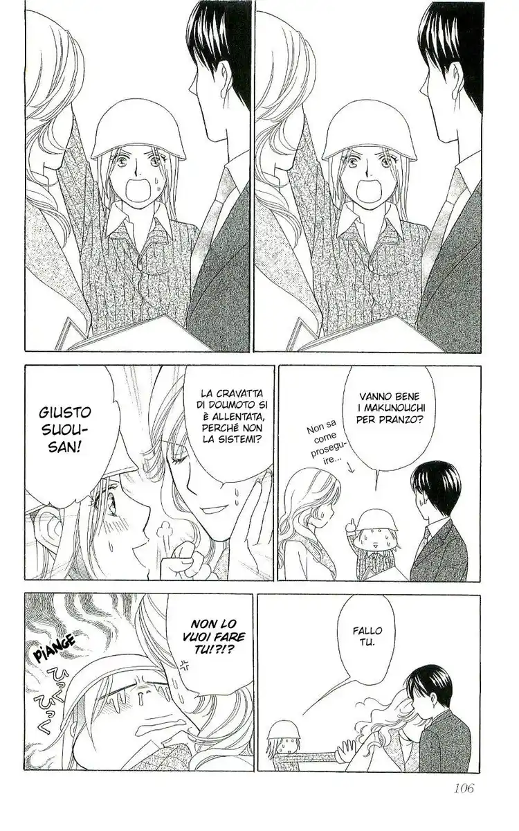 Chou yo Hana yo Capitolo 03 page 20