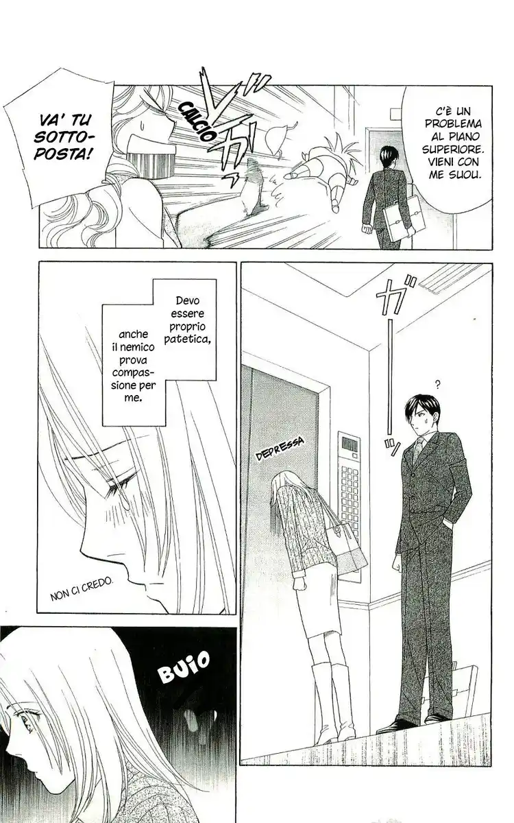 Chou yo Hana yo Capitolo 03 page 21