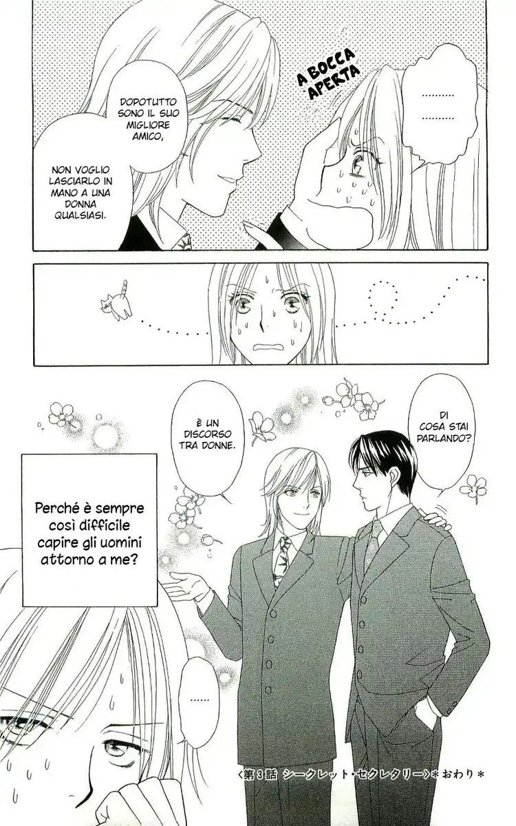 Chou yo Hana yo Capitolo 03 page 35