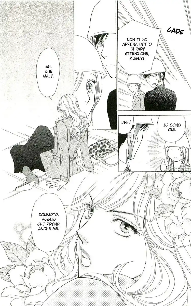 Chou yo Hana yo Capitolo 03 page 8