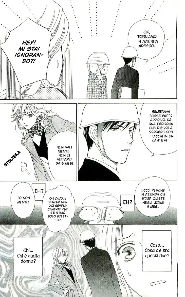 Chou yo Hana yo Capitolo 03 page 9