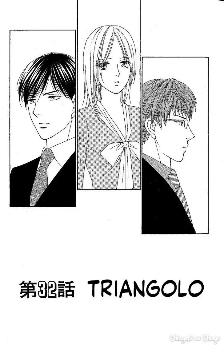 Chou yo Hana yo Capitolo 32 page 3