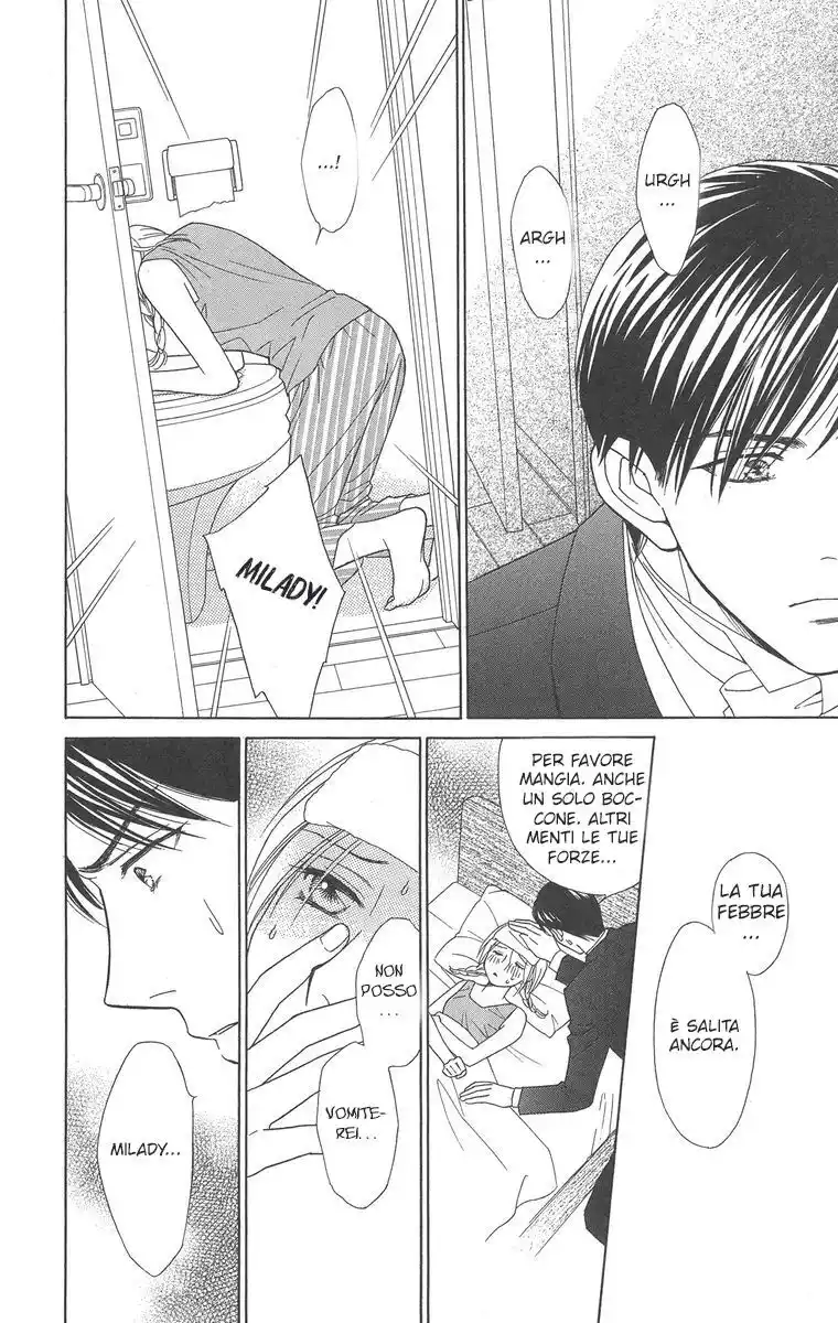 Chou yo Hana yo Capitolo 12 page 14