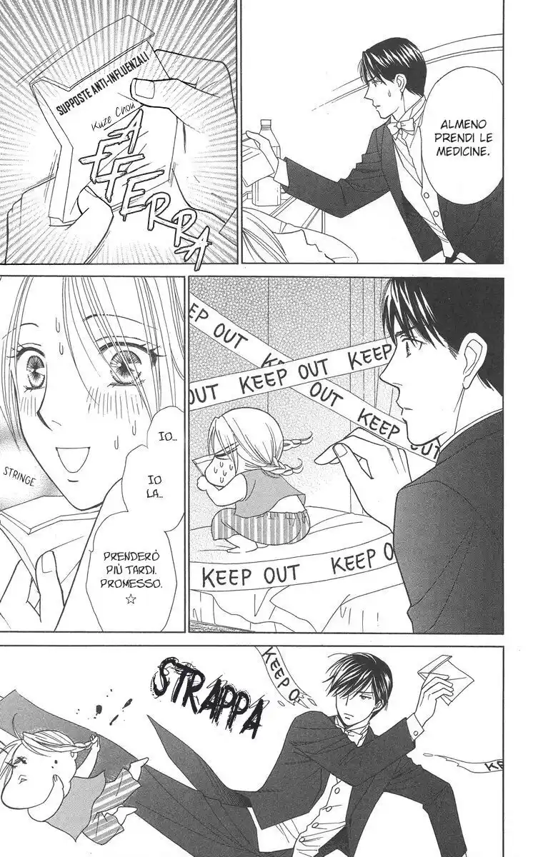 Chou yo Hana yo Capitolo 12 page 15