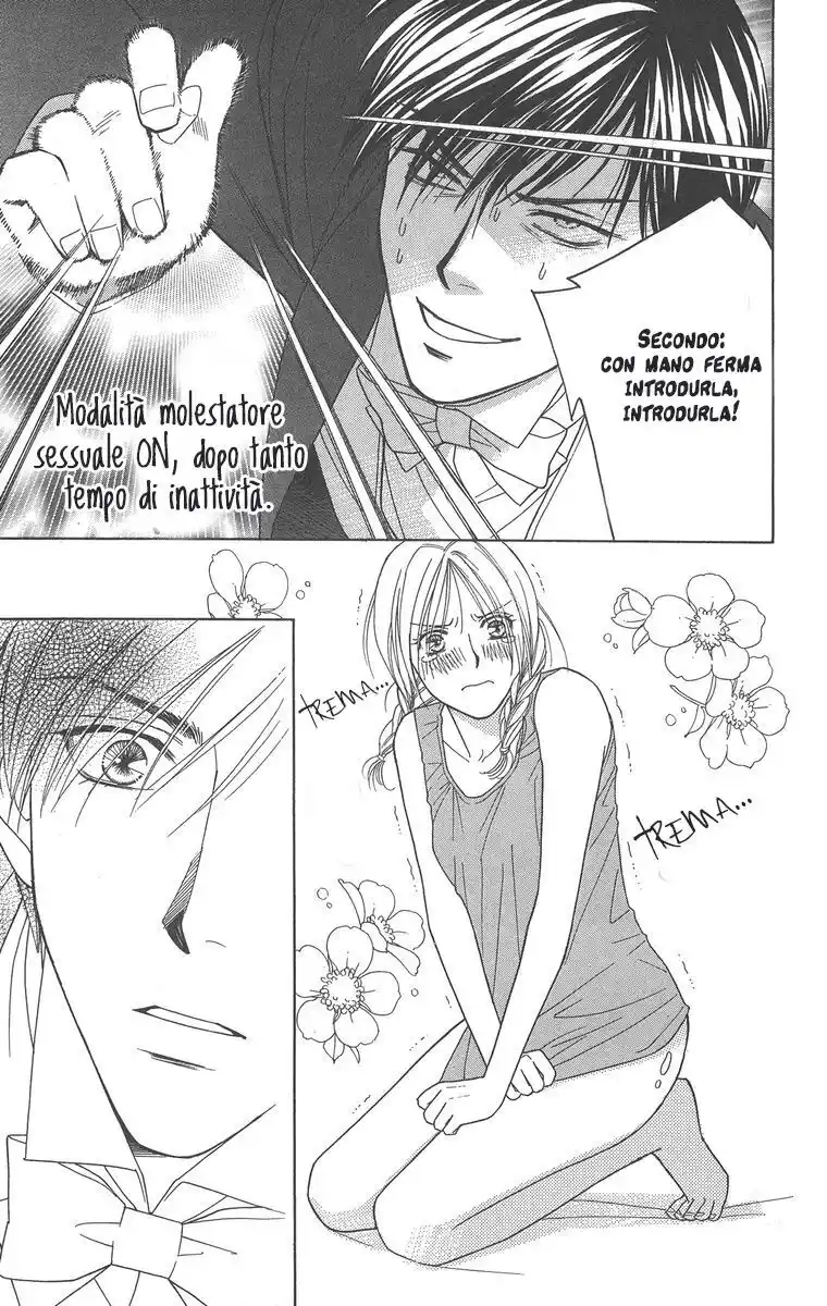 Chou yo Hana yo Capitolo 12 page 17