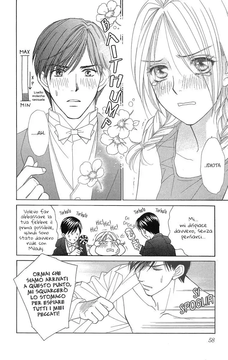 Chou yo Hana yo Capitolo 12 page 18