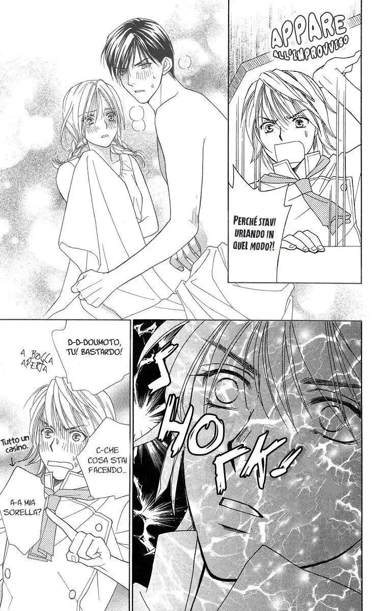 Chou yo Hana yo Capitolo 12 page 19