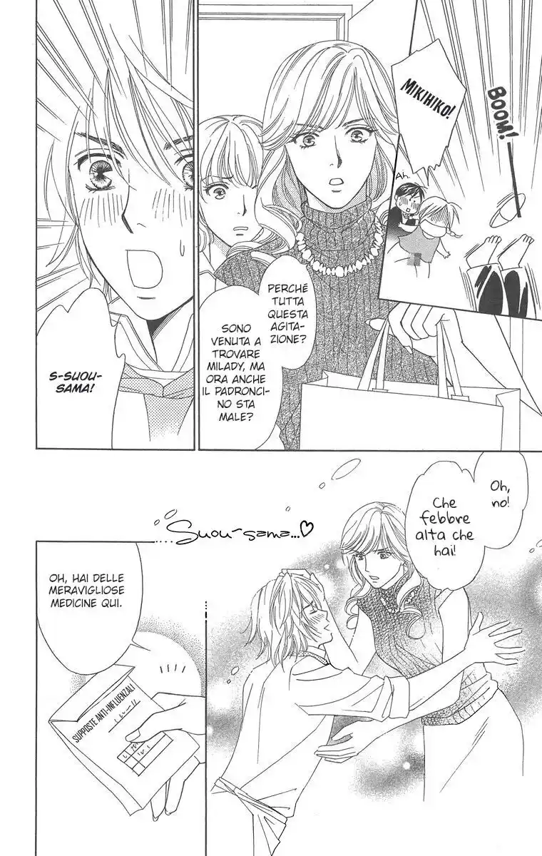 Chou yo Hana yo Capitolo 12 page 20