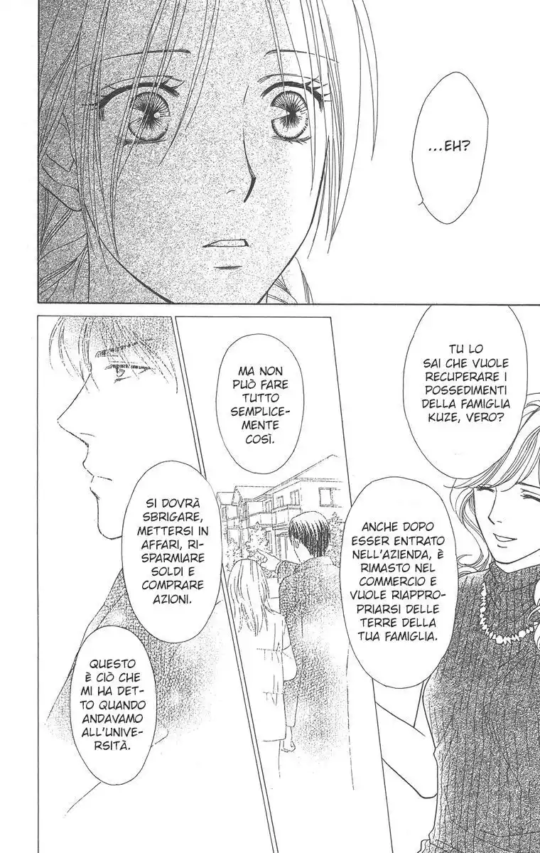 Chou yo Hana yo Capitolo 12 page 24