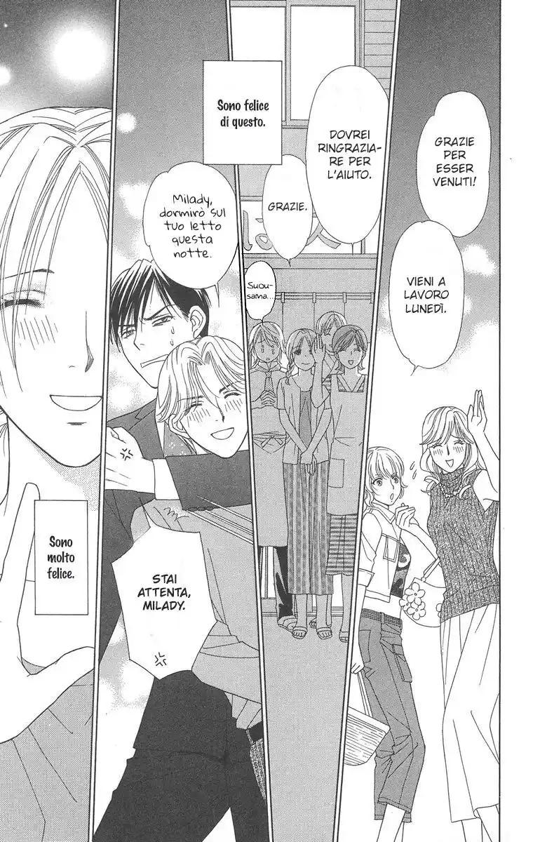 Chou yo Hana yo Capitolo 12 page 27