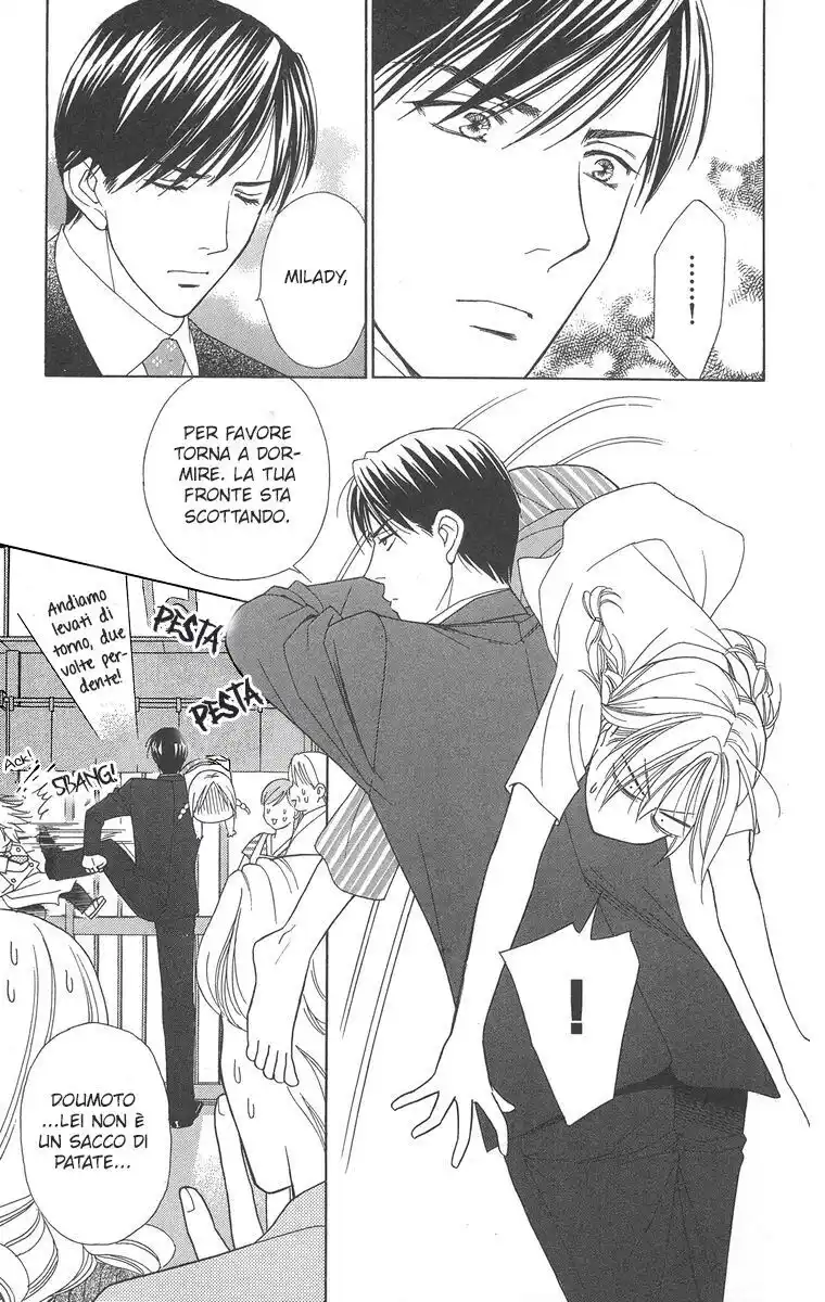 Chou yo Hana yo Capitolo 12 page 31