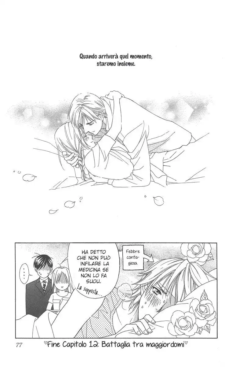 Chou yo Hana yo Capitolo 12 page 37