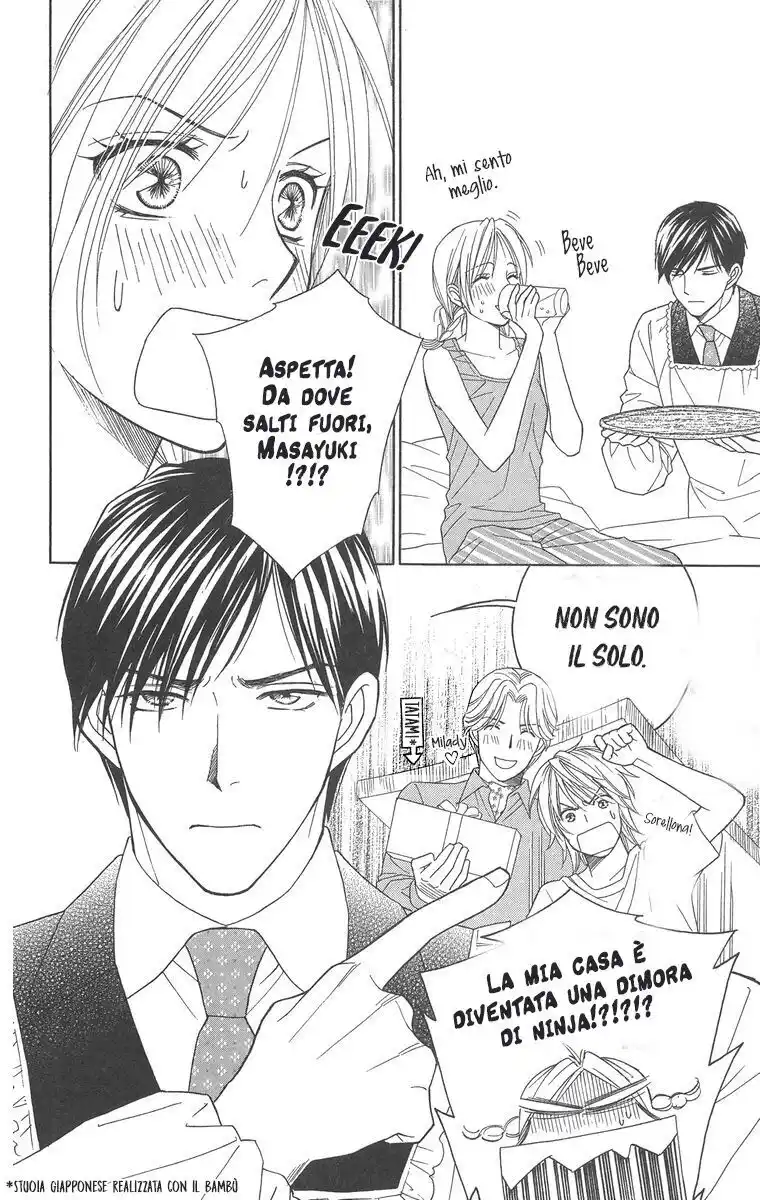 Chou yo Hana yo Capitolo 12 page 6