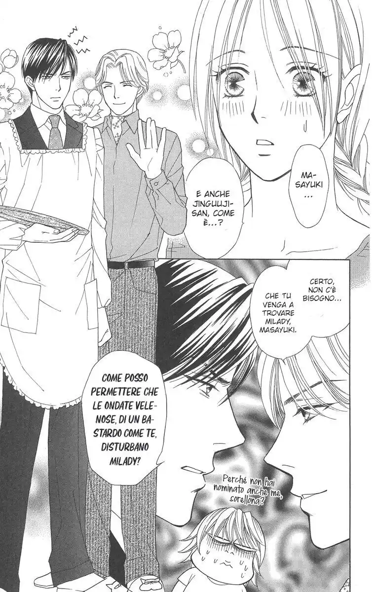 Chou yo Hana yo Capitolo 12 page 7