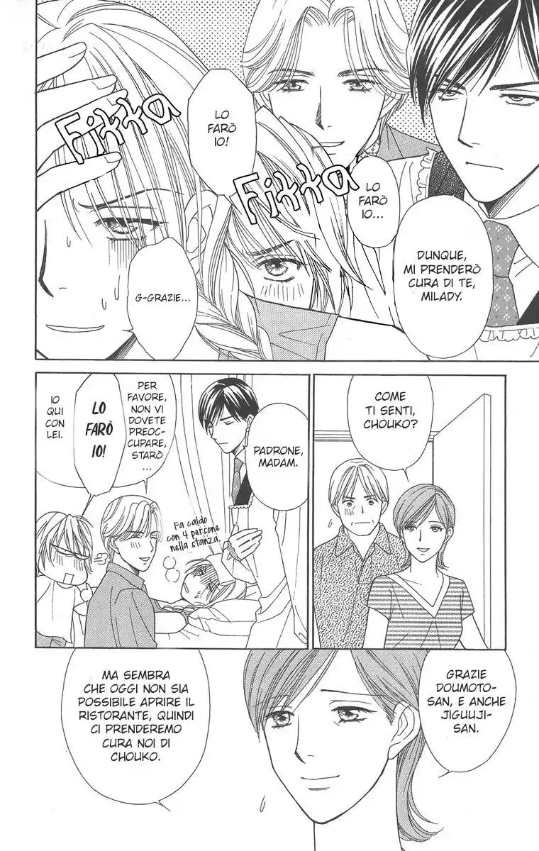 Chou yo Hana yo Capitolo 12 page 8