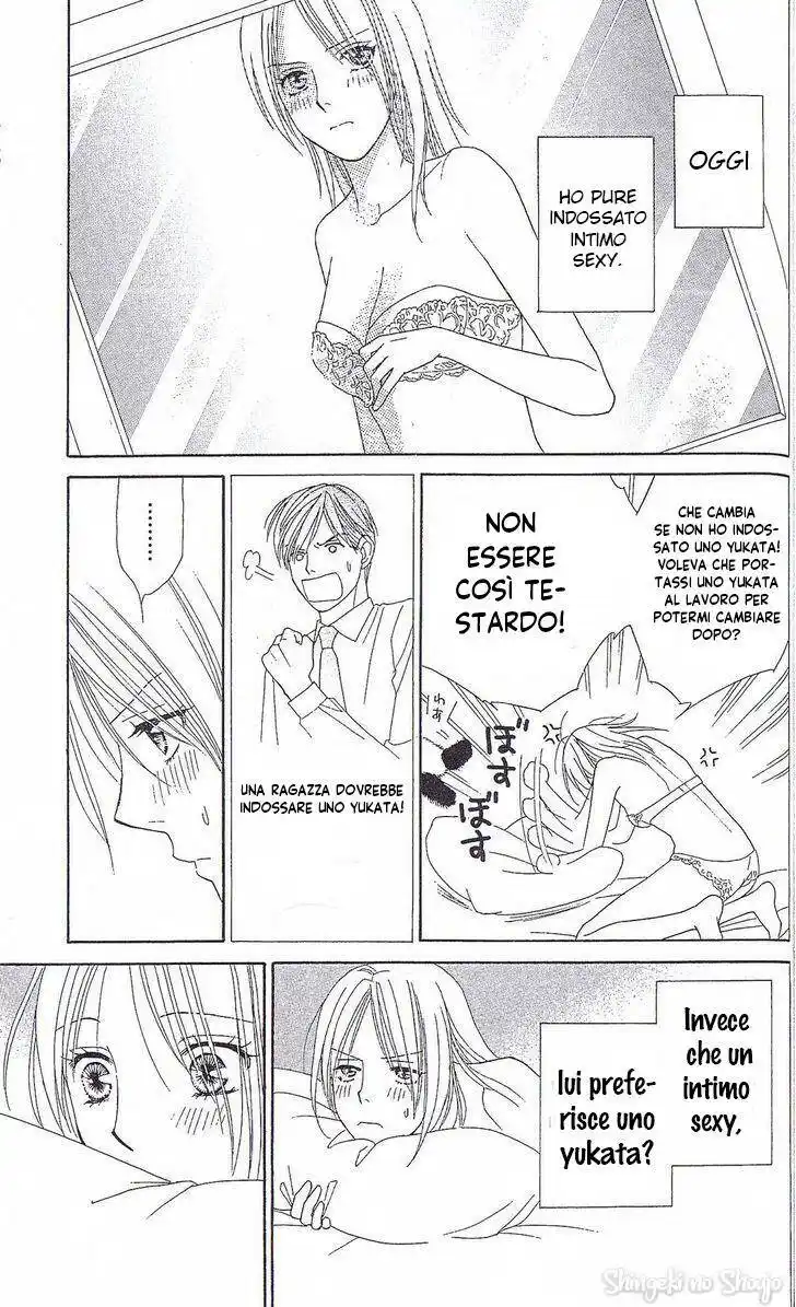 Chou yo Hana yo Capitolo 35 page 13