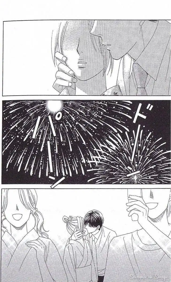 Chou yo Hana yo Capitolo 35 page 24