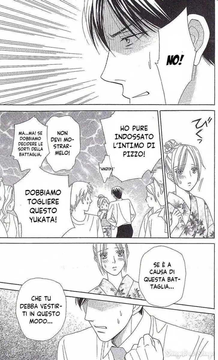 Chou yo Hana yo Capitolo 35 page 31