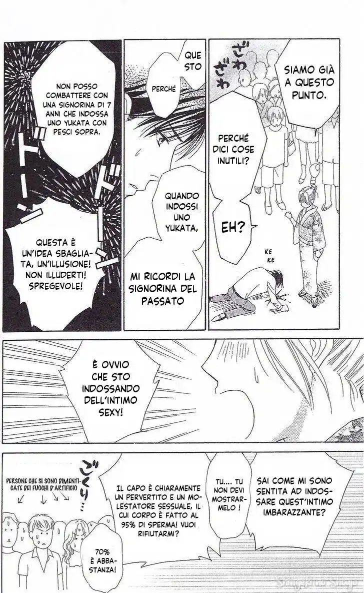 Chou yo Hana yo Capitolo 35 page 34