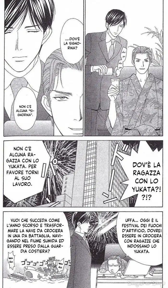 Chou yo Hana yo Capitolo 35 page 6