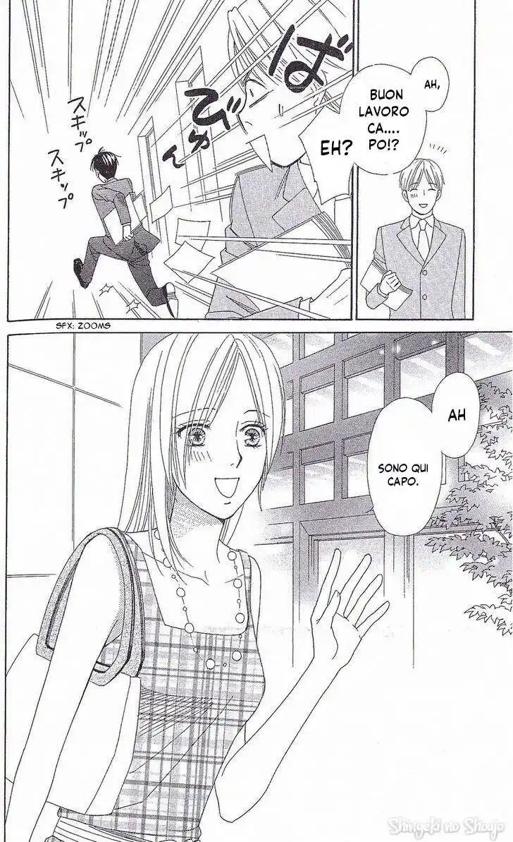 Chou yo Hana yo Capitolo 35 page 8