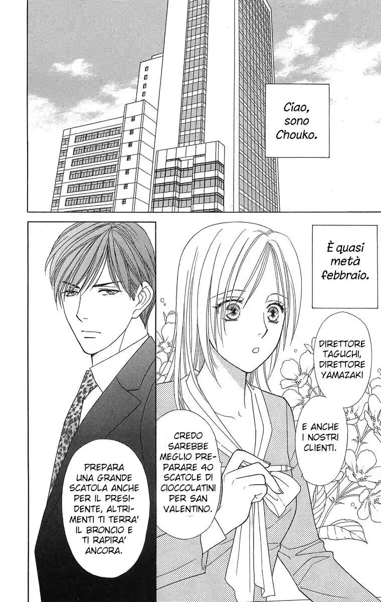 Chou yo Hana yo Capitolo 19 page 4