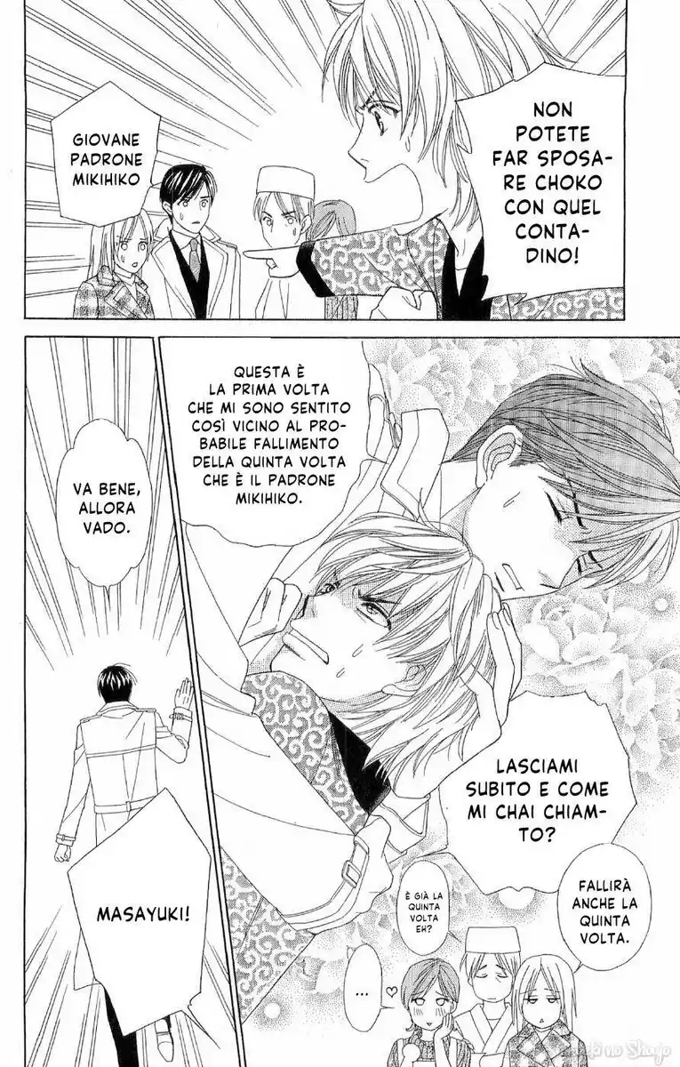 Chou yo Hana yo Capitolo 40 page 11